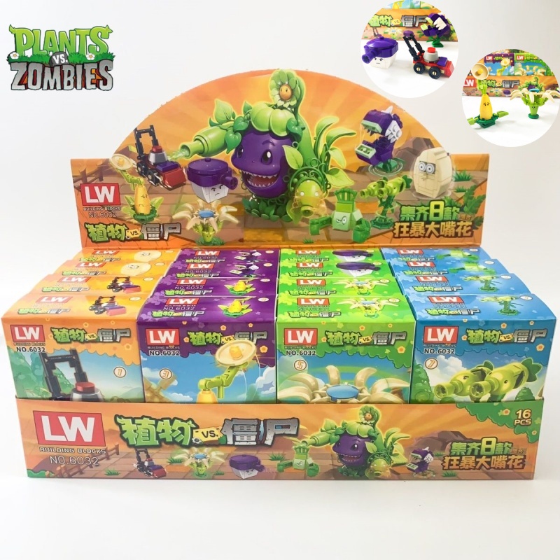 New Plants Vs. Zombies Rampage - مراجعة Plant Parent Vs Plantin وسعره