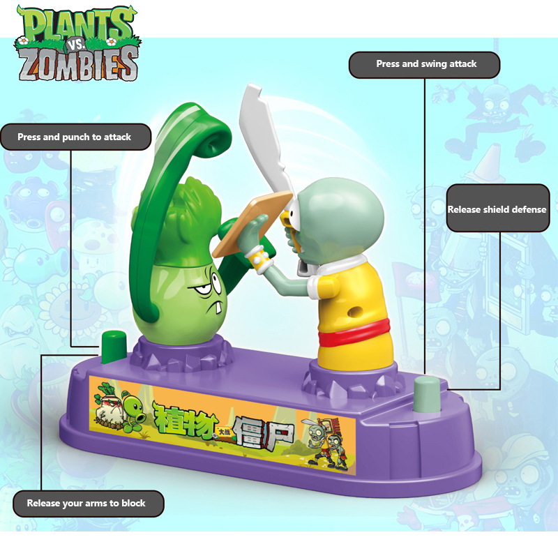 Plants Vs Zombies Competitive  - مراجعة Plant Parent Vs Plantin وسعره