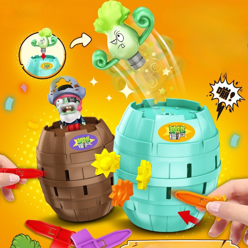Hot New Plants Vs. Zombies Pir - مراجعة Plant Parent Vs Plantin وسعره
