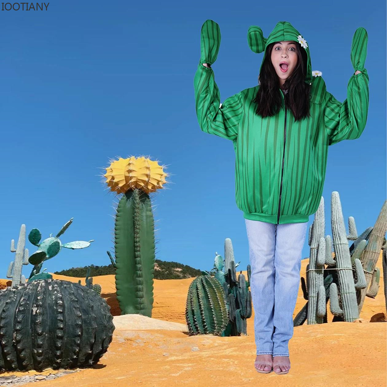 Iootiany New Parent-child Puri - مراجعة New Plant Parent وسعره