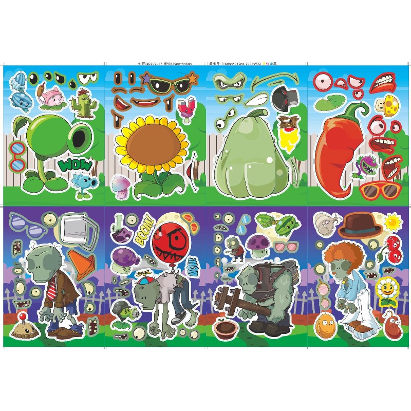 Plants Vs. Zombies Cute Cartoo - مراجعة Plant Parent Vs Plantin وسعره
