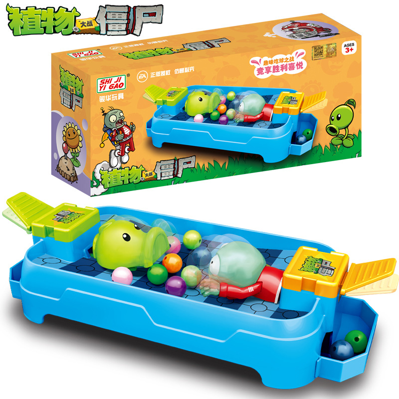 Plants vs. Zombies Toys parent - مراجعة Plant Parent Vs Plantin وسعره