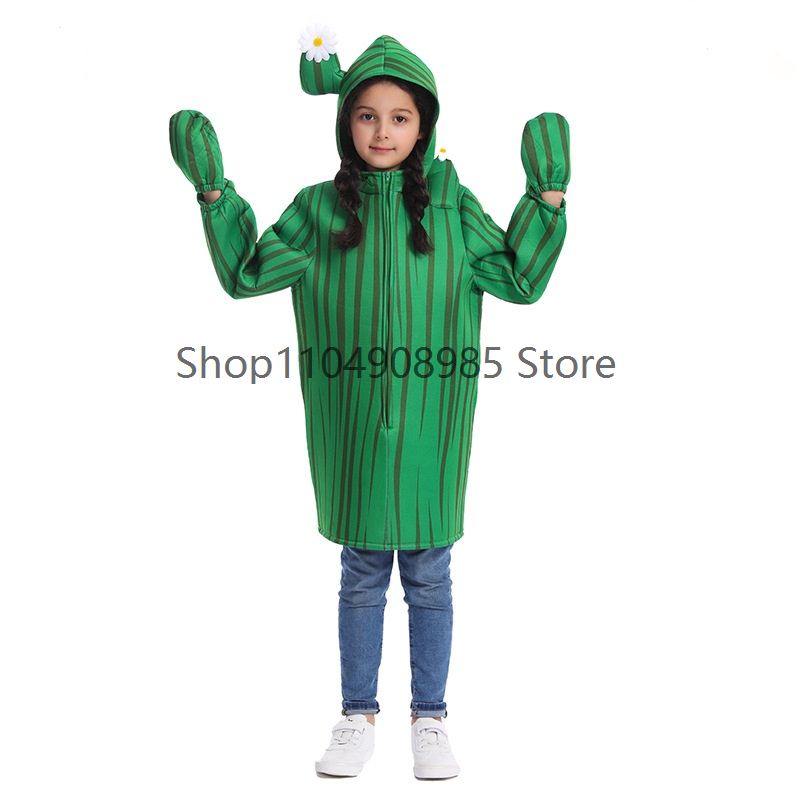 New Parent-child Purim Hallowe - مراجعة New Plant Parent وسعره