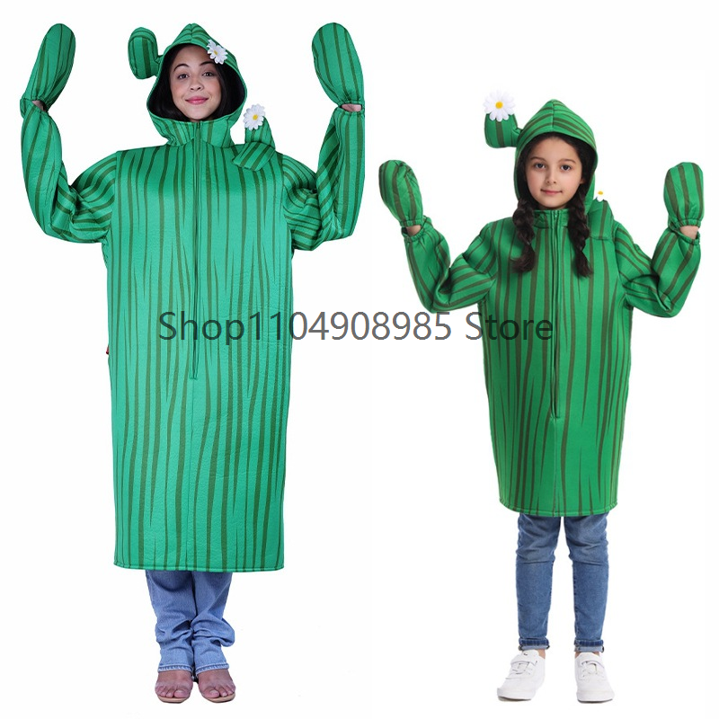 New Parent-child Purim Hallowe - مراجعة New Plant Parent وسعره