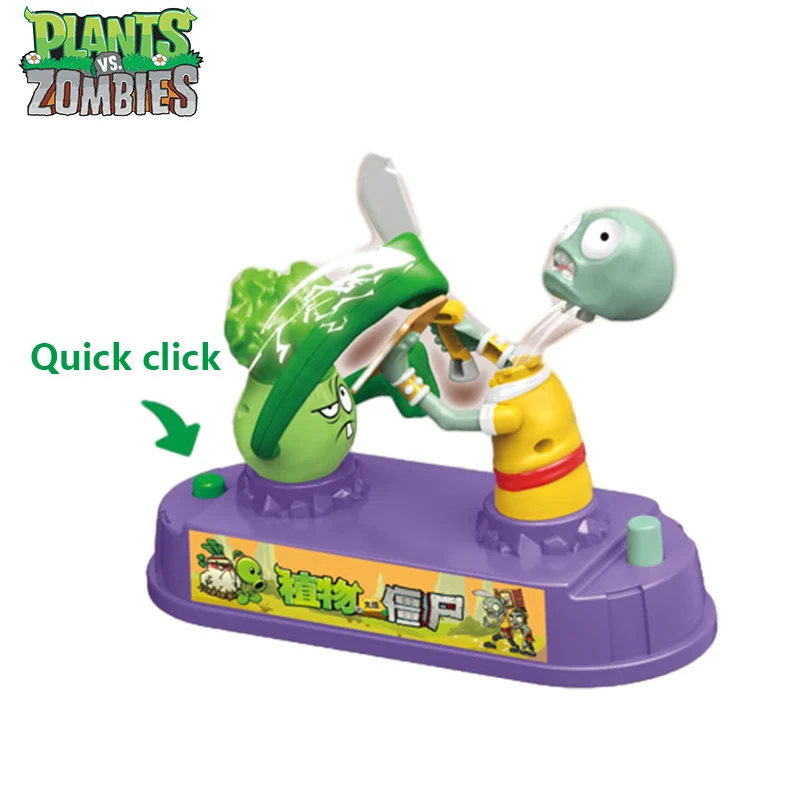 Plants Vs Zombies Competitive  - مراجعة Plant Parent Vs Plantin وسعره
