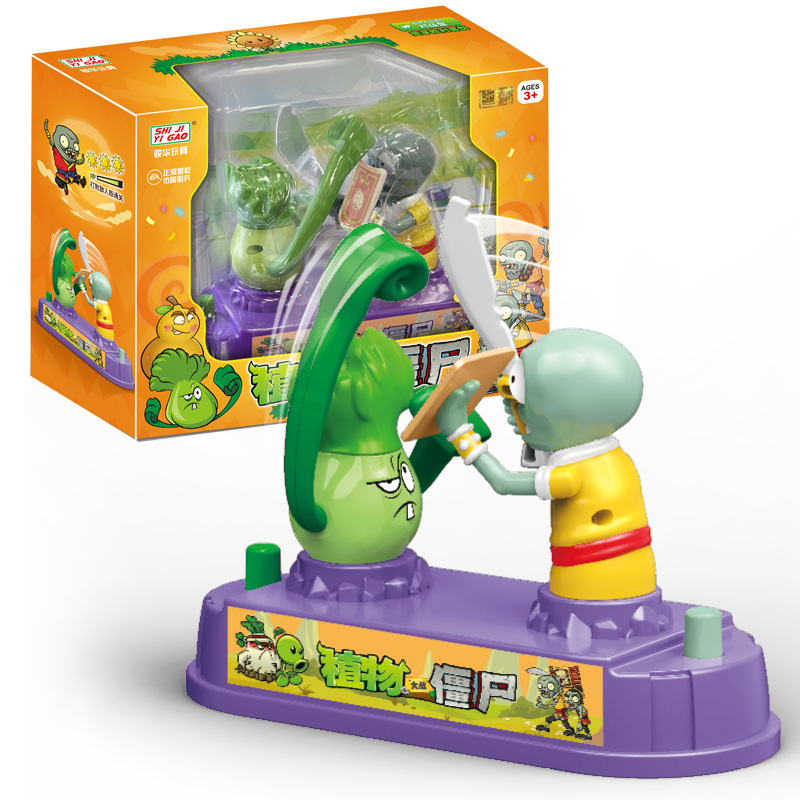 Plants Vs. Zombies Mini Deskto - مراجعة Plant Parent Vs Plantin وسعره