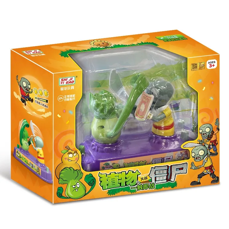 Plants Vs. Zombies Mini Deskto - مراجعة Plant Parent Vs Plantin وسعره