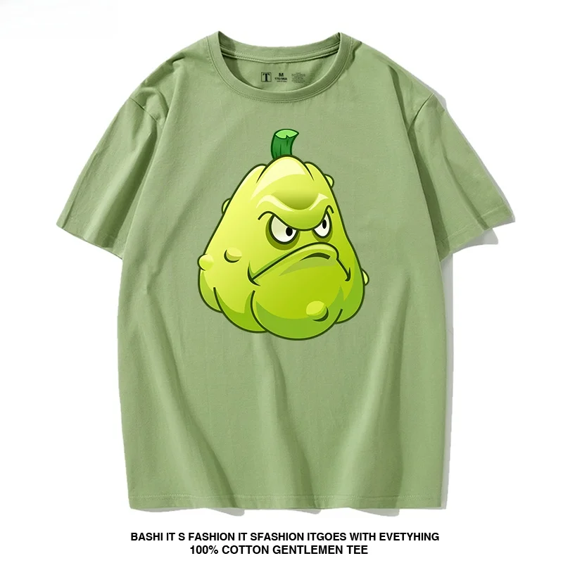 Plant Vs Zombie T-Shirt Ice Sh - مراجعة Plant Parent Vs Plantin وسعره
