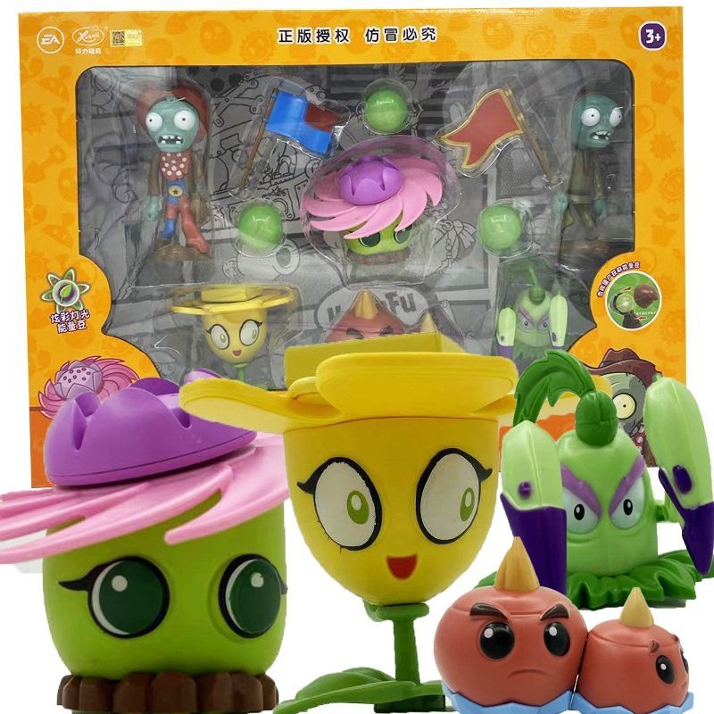 Plants Vs Zombies Toy Set Stor - مراجعة Plant Parent Vs Plantin وسعره