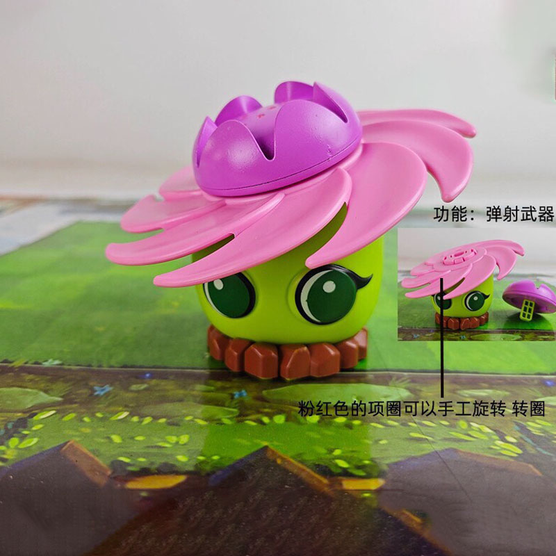Plants Vs Zombies Toy Set Stor - مراجعة Plant Parent Vs Plantin وسعره
