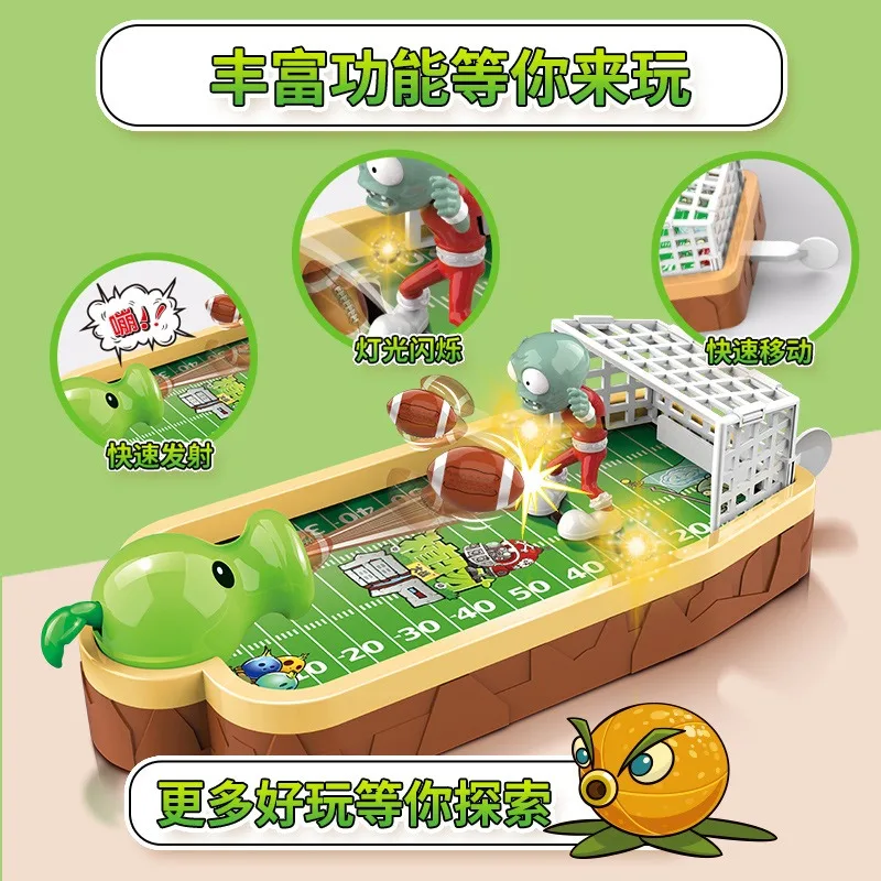 Plants Vs. Zombies Kids Deskto - مراجعة Plant Parent Vs Plantin وسعره